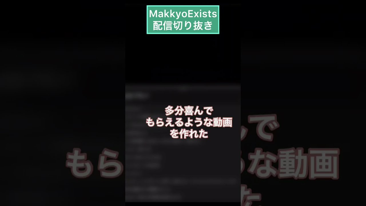 塾講師オリジナル数学解説(動画付)東科大附 ( 旧 東工大附 ) 2021～25 塾講師オリジナル数学解説 全問動画付 國學院久我山 2022-25高校