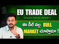 Big Trap or Fresh Rally? Today’s Market Truth | Tomorrow’s Trade Strategy You Must Know