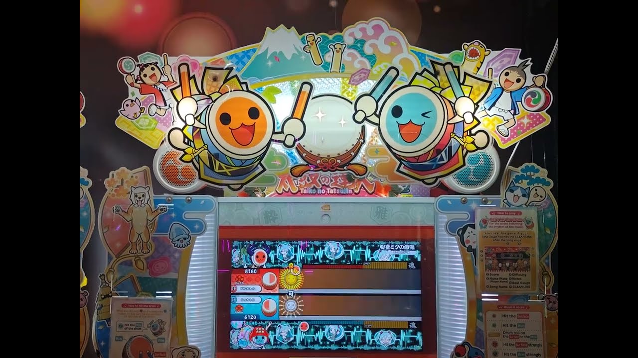 AS2_10042026 太鼓 - YouTube