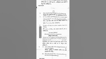 MATHEMATICS| BSC 5TH SEM | PREVIOUS YEAR QUESTION PAPER | NEP | PYQ | #ccsu #shorts #viralvideo #nep