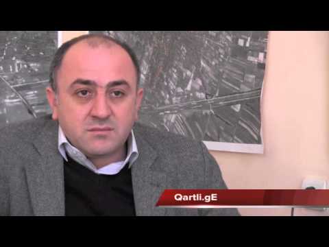 500 ლარიანი ჯარიმა დამკვირვებელს