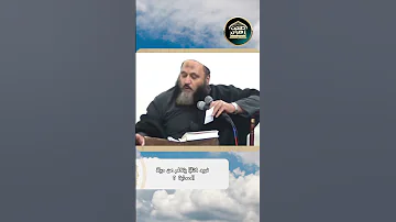 أفضل كتاب عن حياة الصحابة 