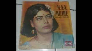 Fadiah El Bash & Orkes Chalabian - Sadar