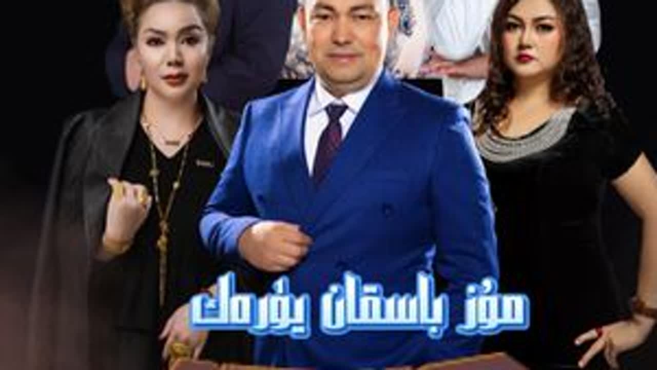 #原创视频#正能量#正能量短剧 #夫妻情感 #夫妻日常