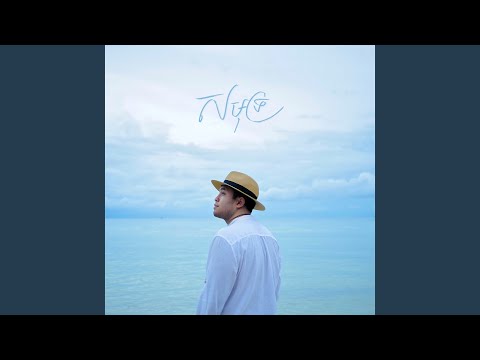 Παρακολούθηση If You Love Me στο YouTube
