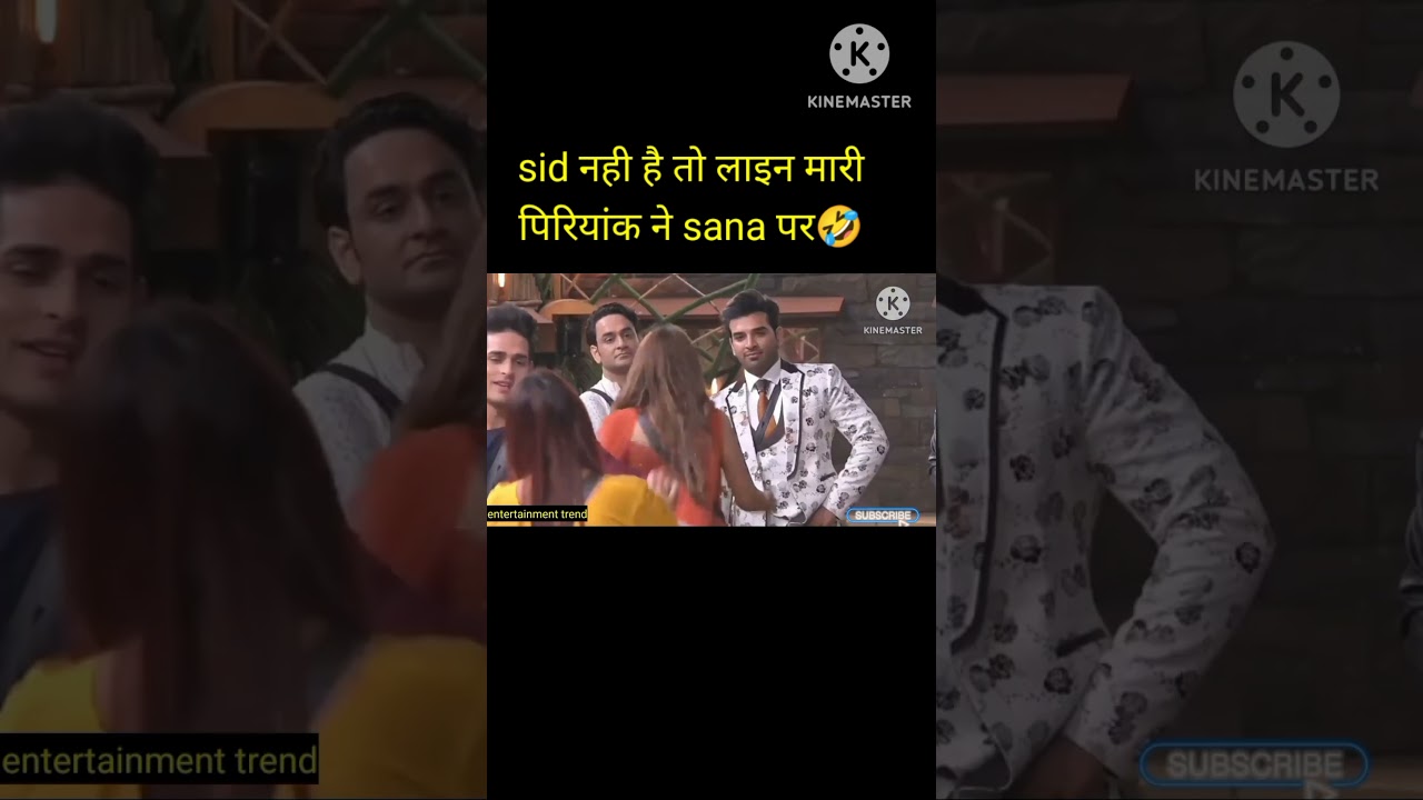 sid hota toh priyank ka rainbow banta🤣 