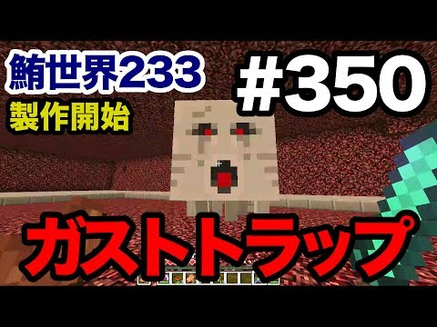 優雅 マイクラ 場所選び Minecraftの最高のアイデア