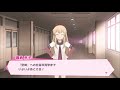 【リリフレ】ゆるゆりコラボ カウントダウンムービー2日前【歳納京子 Cv.大坪由佳】