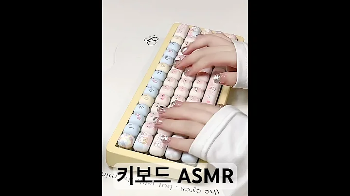 [ASMR] Keyboard sound that enhances immersion, perfect concentration background sound