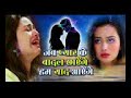 Jab Pyar Ke Badal chayenge Hum Yaad Aayenge lajawab qawwali Mp3 Song