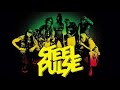 Steel Pulse live (in HD)- Bodyguard- @ The Rialto Theater- Tucson, AZ- 2/19/23