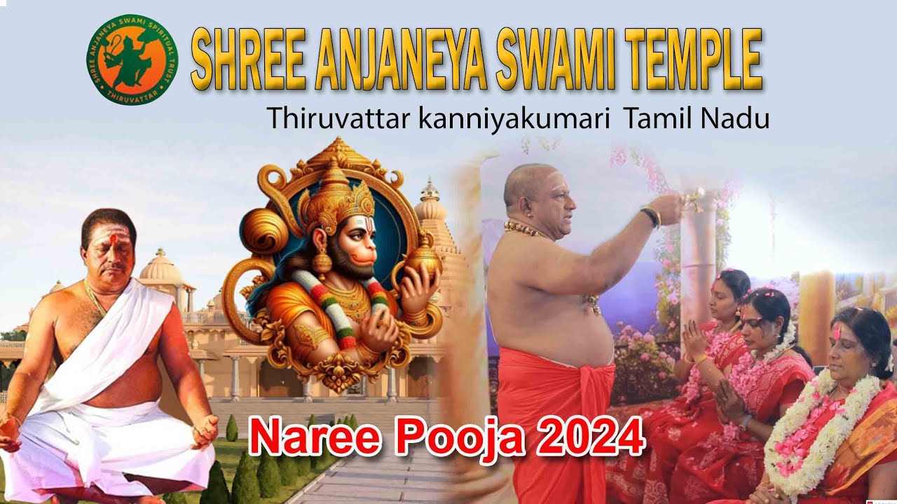 Naree Pooja 2024  SHREE ANJANEYASWAMI TEMPLE THIRUVATTAR #naree #hindufestival #hanumanswami