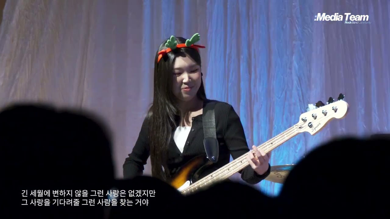 Lithium - Antifreeze [2026 신년파티 락페스티벌🎸ㅣ1부] | CSIA Media Team