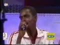 شريف الفحيل البهجة في عينيك شريف الفحيل البهجة في عينيك