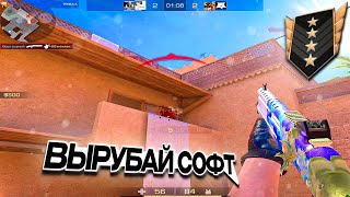 картинка: Противник тильтанул и вышел🤣 | Standoff 2