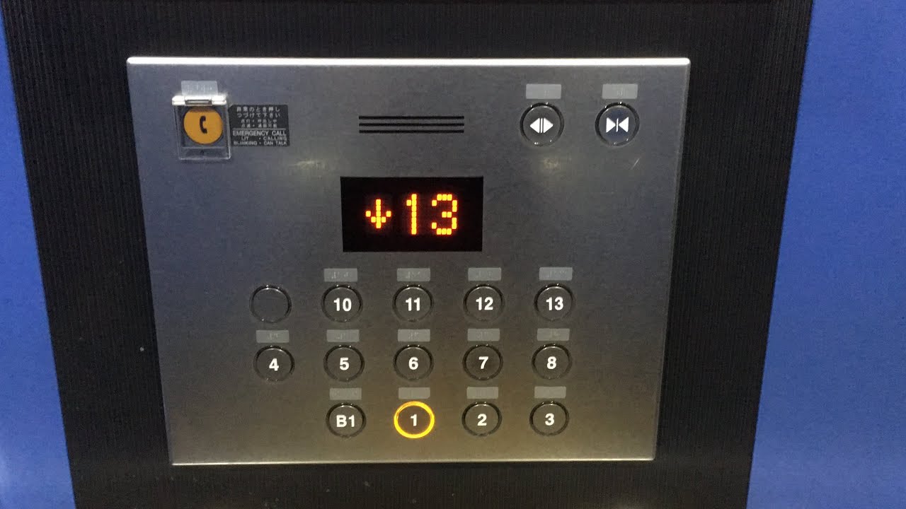 【③:乗り場液晶搭載】梅田ナナイロのエレベーター|3機まとめ（フジテック製Part48）