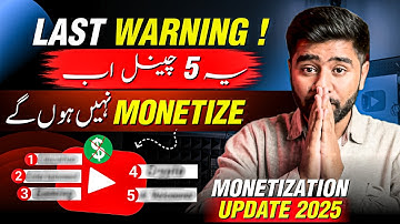 These 05 YouTube Channels will NO Longer be Monetize in 2025 | YouTube Monetization Update