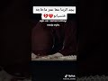 فلم رابعة العدوية