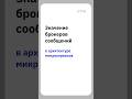 Значение брокеров сообщений в архитектуре микросервисов