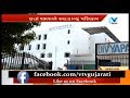 Ahmedabad divyapath school withhold exam results as fee not paid parents protest  vtv news