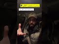 منهو افضل شاعر مر بتاريخ الشعر