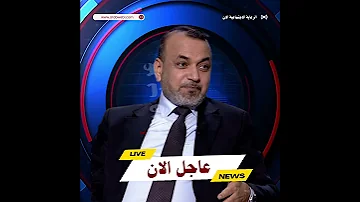 اسماء ٱل م ع ين ٱل م ت ف ر غ 2025 المشمولين بالمشاهدة هيئة ذوي الإعاقة 
