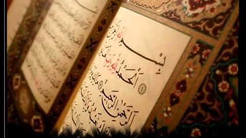 سورة القلم كاملة بصوت ناصر القطامي Al Qalam