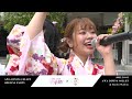 【はんなり小町】AWA DINING COLLET - OPENING PRTY -