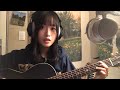 Finale (フィナーレ。) - eill (cover)