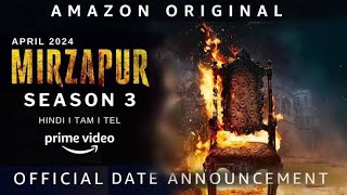 MIRZAPUR Season 3 - Trailer | Pankaj Tripathi, Ali Fazal, Divyenndu | #mirzapur3