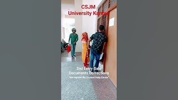 CSJM UNIVERSITY KANPUR-2nd Entry Gate छात्र सहायता केंद्र Marksheet Name Correction #shorts #short