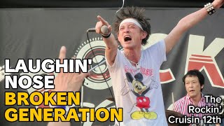 Laughin' Nose／Broken Generation