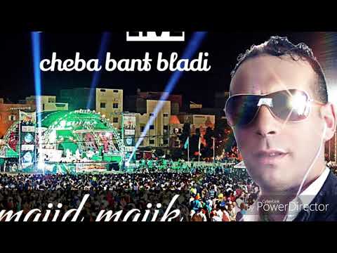 Majid Majik Chante La Chanson De Chab Khaled Chaba