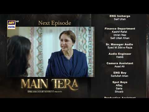 Main Tera Episode 45 | Teaser | Ghana Ali | Yusra Irfan | Arez Ahmed | ARY Digital