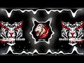 💥#EDM 💥 | मकईया मे राजा जी | Dj Remix | #Pawan Singh | makaiya me Raja ji | Bhojpuri Dj song