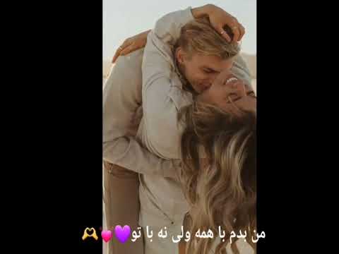 موزیک ویدیو اهنگ الله از امید عقابی ربنا اتنا فقط چشاتو