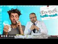 أقوي علاج للجيوب الأنفية |Sinusitis