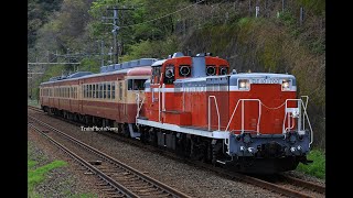 2024/4/24運転 DE10-1700牽引413系交流加圧試験配給1