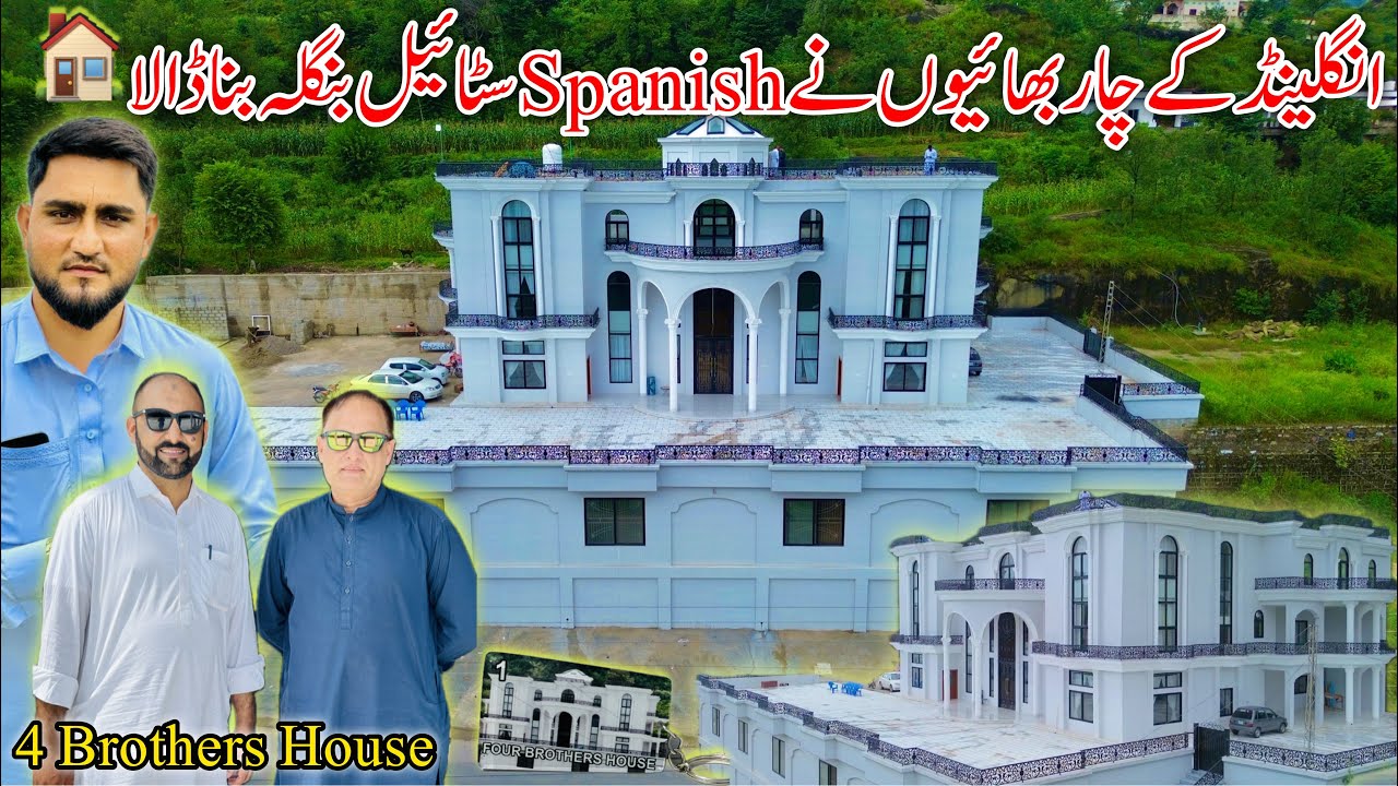 Four brothers from England built a Spanish bungalow in Kashmir