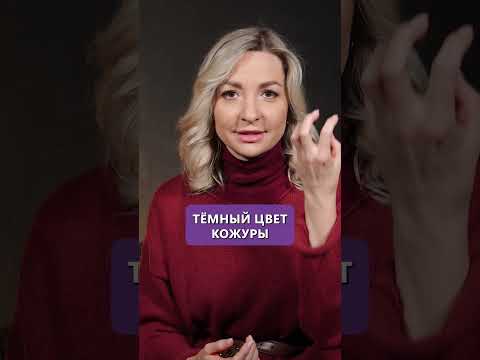 БЕЗ ЭТИХ фруктов