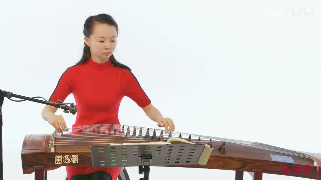 TỰ DO HOA《自由花》Flower of Freedom【 一级 Grade 1】张子睿 Trương Tử Duệ | 古箏