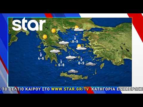 H πρόβλεψη του καιρού για την Κυριακή 4.10.2026
