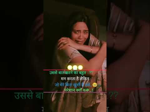 #trendingshorts #entertainment #love #tmkuc #sad by @N.k nitish _kushwaha