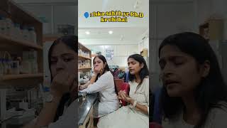 Or kiska kiska sahi h guyss 🫠 #phdlife #bitmesra #funny #viral #academicpressure #fyp #mastitime