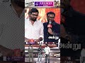 அன்றும்,இன்றும் Pandiraaj சொன்ன விஷயம்