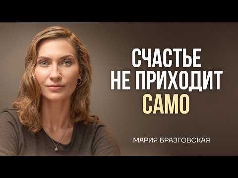 7 правил жизни, которые никто не объясняет, но именно они сделают вас счастливыми