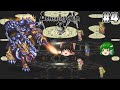 #4【ロマンシングサガ3】アラケス道場【RPG】【ゆっくり実況】