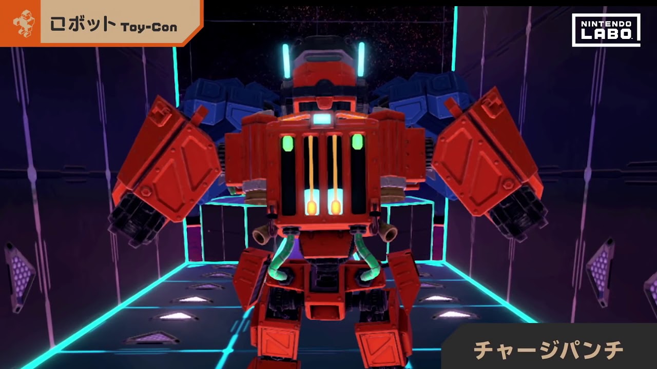 Nintendo Labo - Toy-Con 02: Robot Kit - Japanese version - YouTube