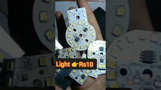 mini LED bulb #short