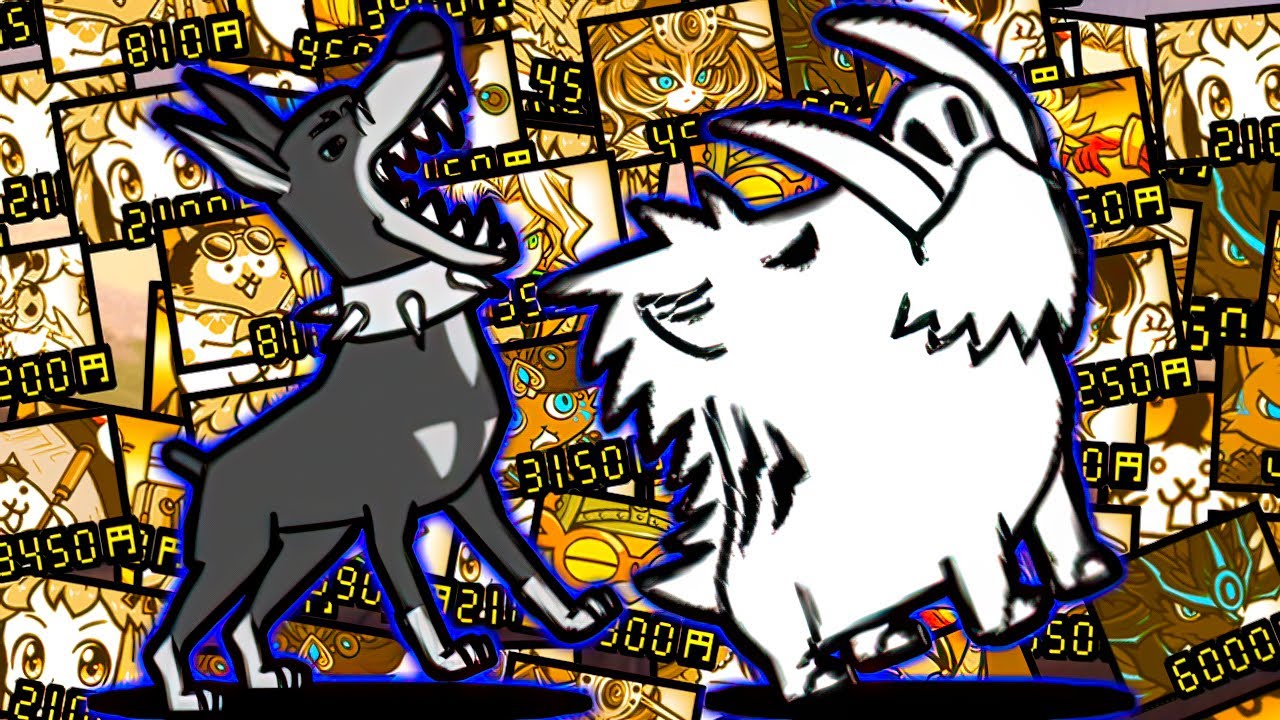 無属性に強いキャラクター多すぎだろ！　【にゃんこ大戦争】